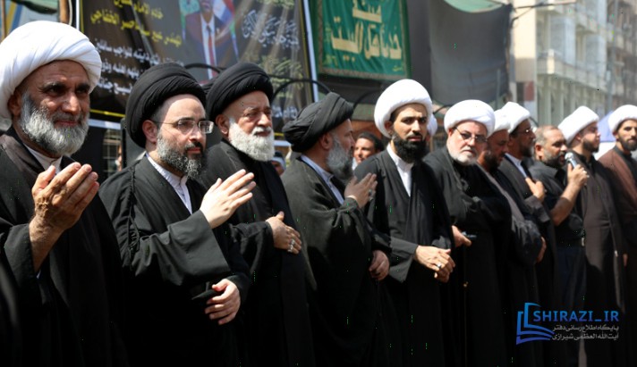 alshirazi.org