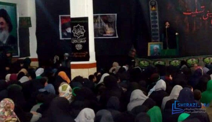 alshirazi.org