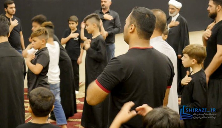alshirazi.org