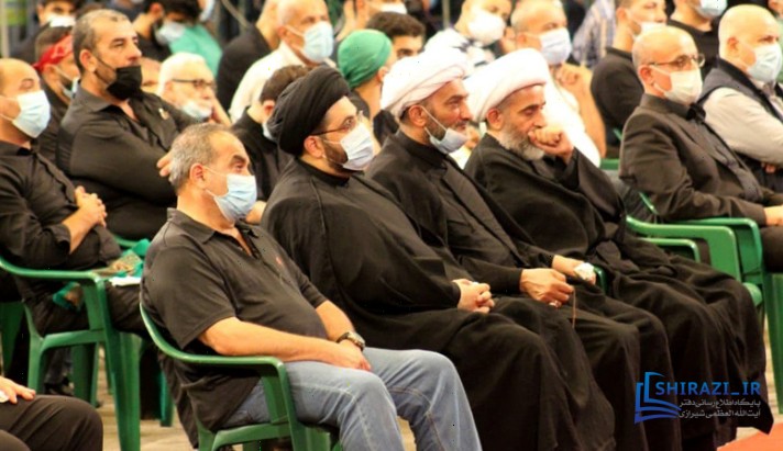 alshirazi.org