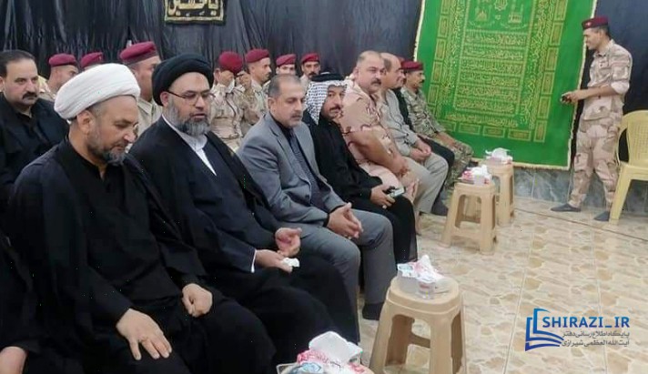 alshirazi.org