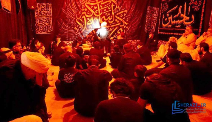 alshirazi.org