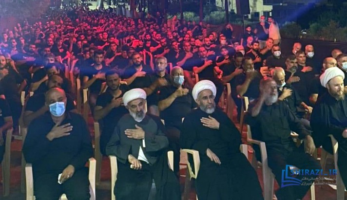 alshirazi.org