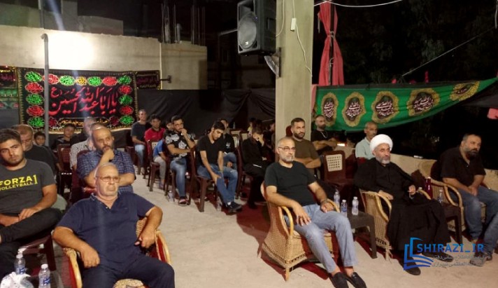 alshirazi.org
