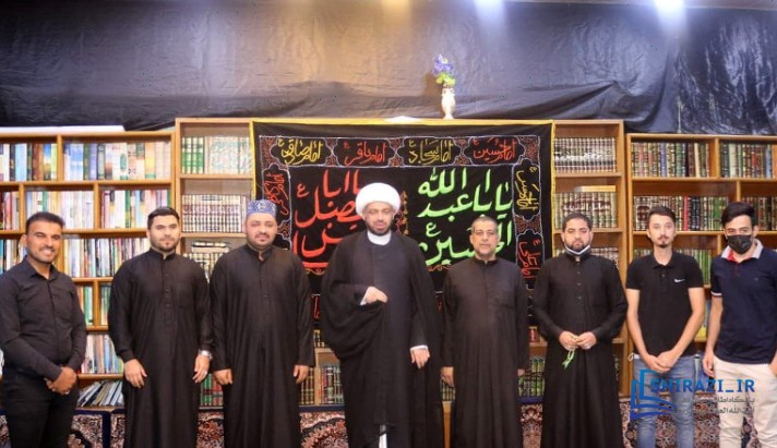 alshirazi.org