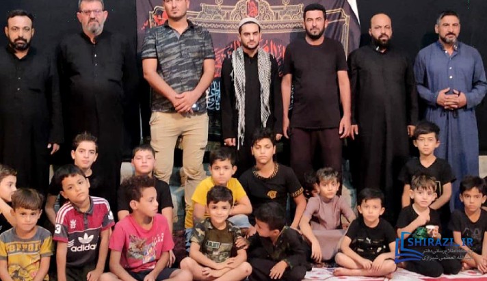 alshirazi.org