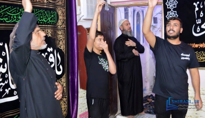 alshirazi.org