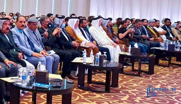 alshirazi.org
