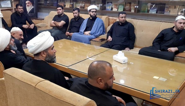 alshirazi.org