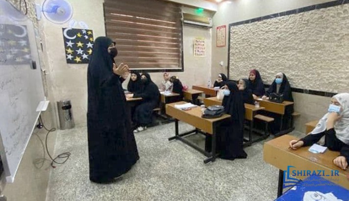 alshirazi.org