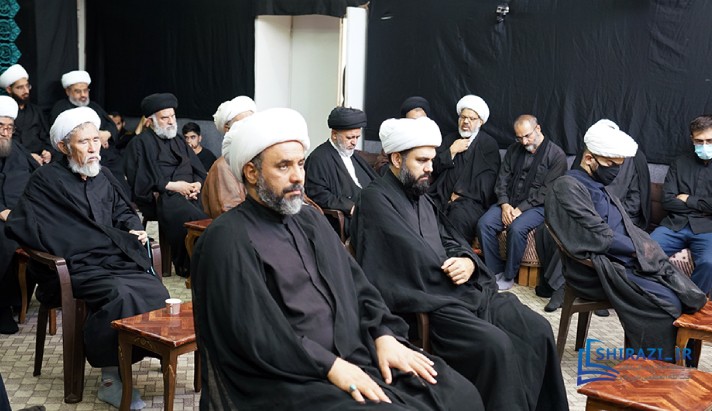 alshirazi.org