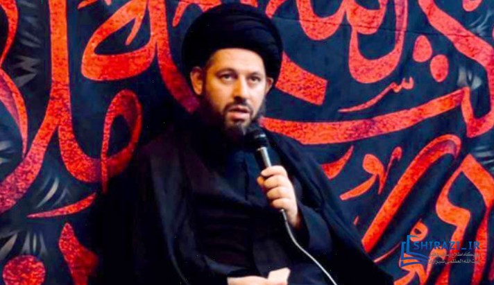 alshirazi.org