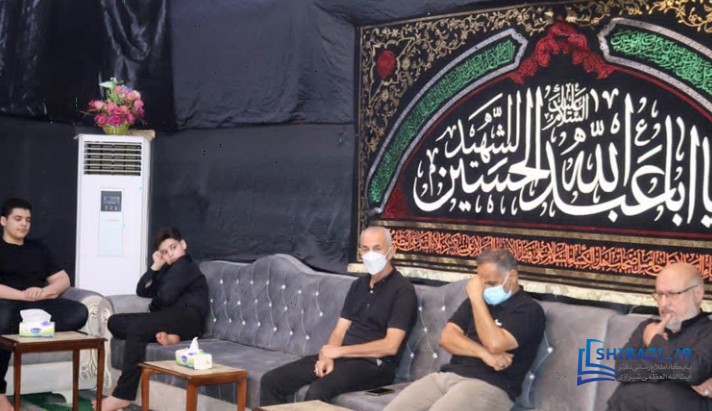 alshirazi.org