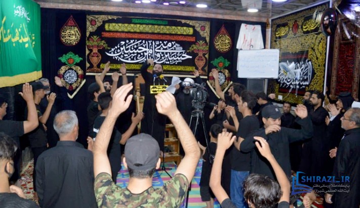 alshirazi.org