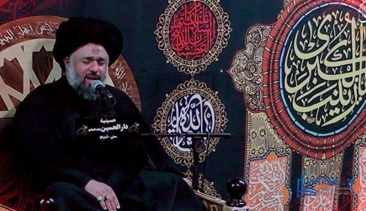 alshirazi.org