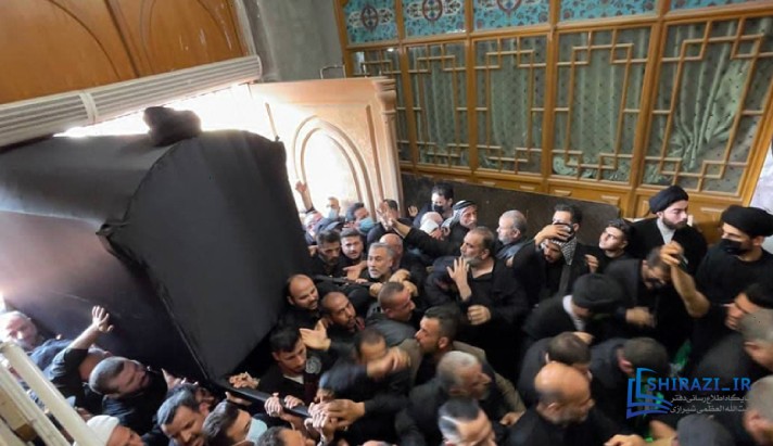 alshirazi.org