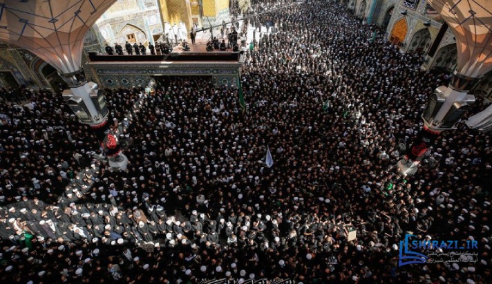 alshirazi.org
