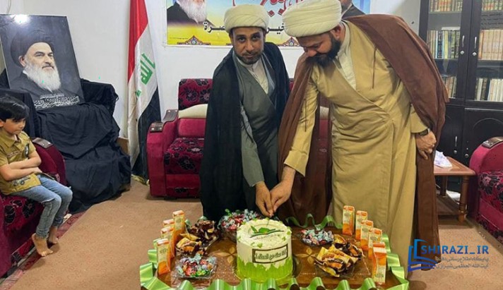 alshirazi.org