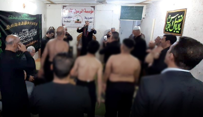 alshirazi.org