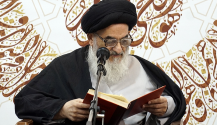 alshirazi.org