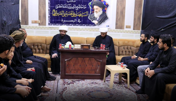 alshirazi.org