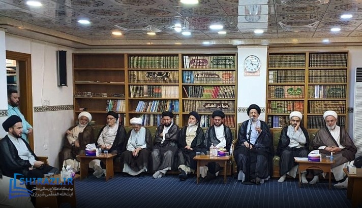 alshirazi.org