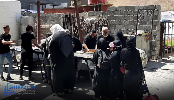 alshirazi.org