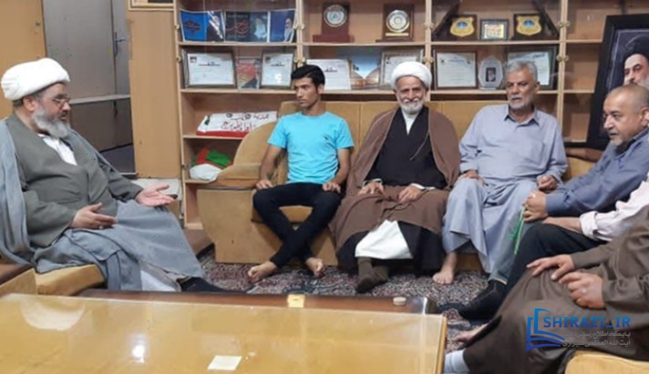 alshirazi.org
