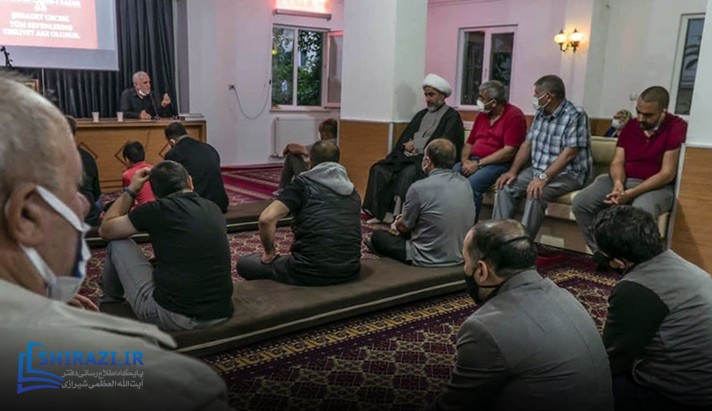 alshirazi.org