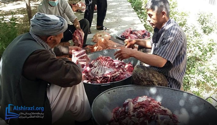 alshirazi.org