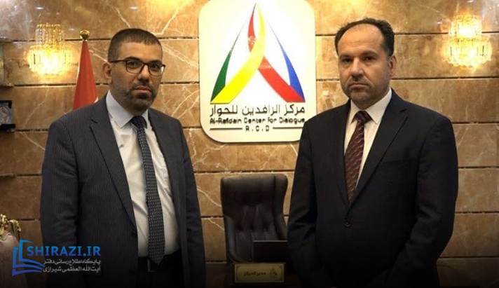 alshirazi.org