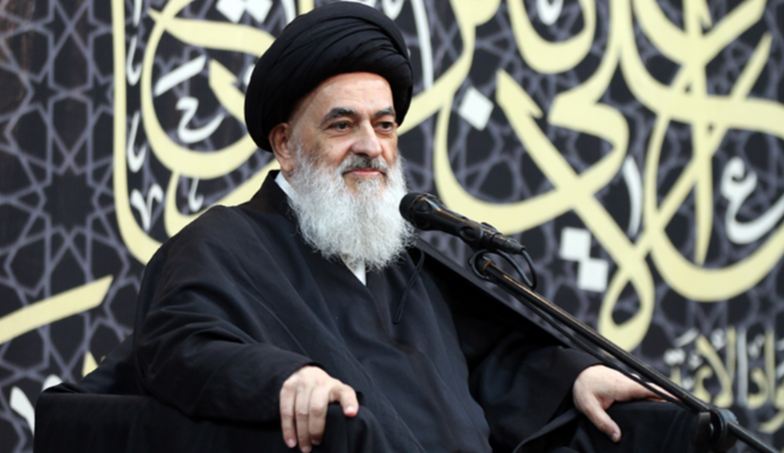 alshirazi.org