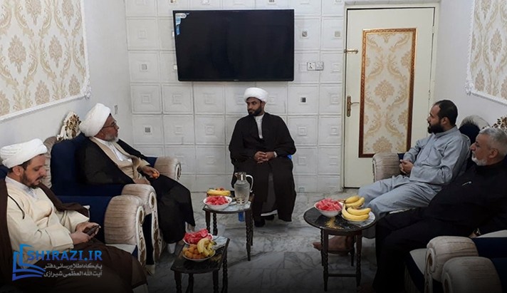 alshirazi.org