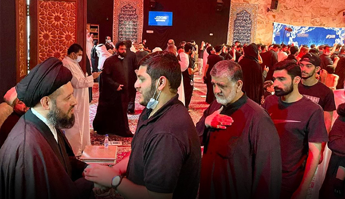 alshirazi.org