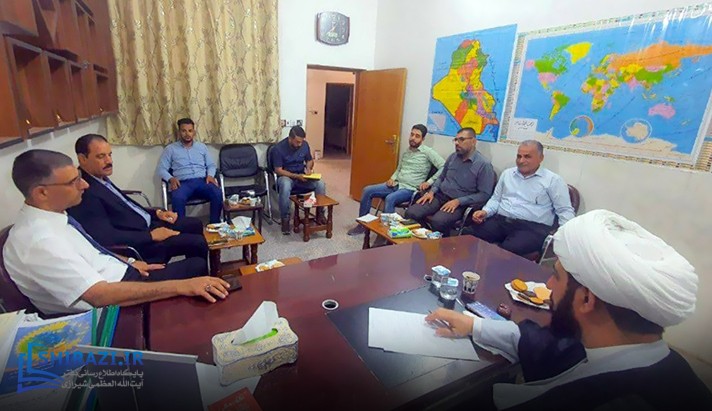alshirazi.org