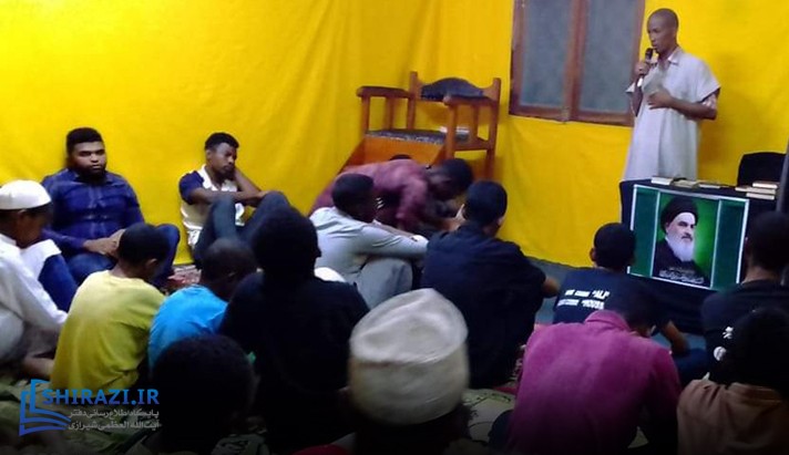 alshirazi.org