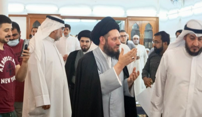 alshirazi.org
