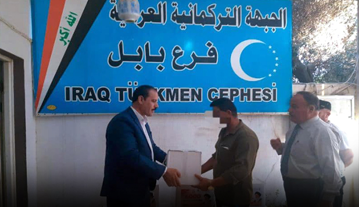 alshirazi.org