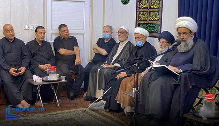 alshirazi.org