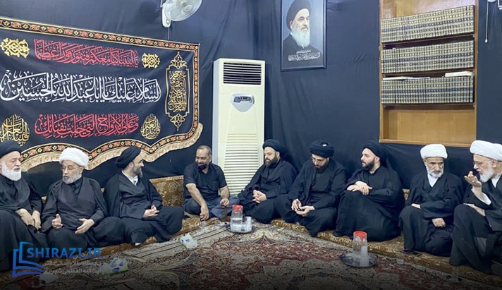 alshirazi.org