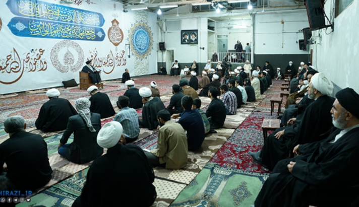 alshirazi.org