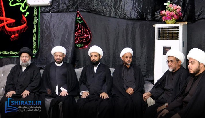 alshirazi.org