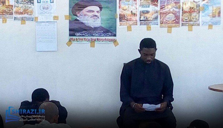 alshirazi.org
