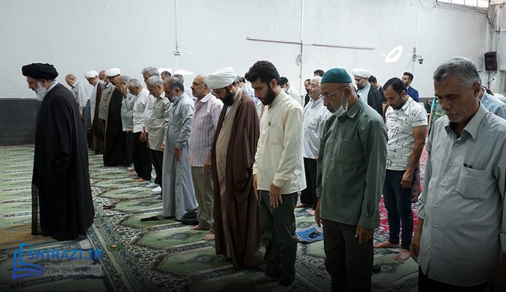 alshirazi.org