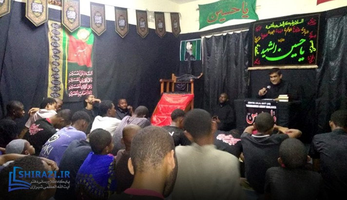alshirazi.org