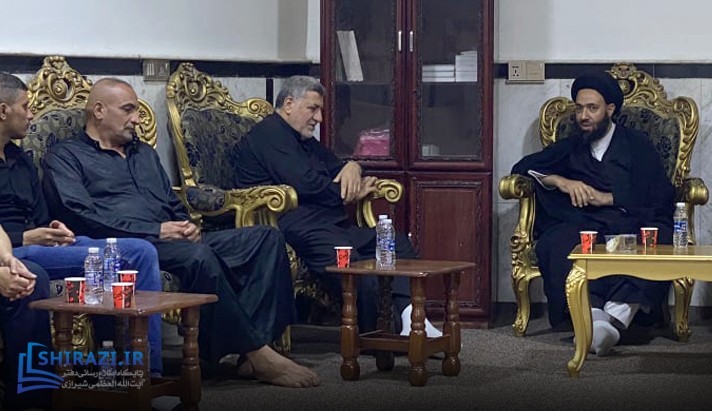 alshirazi.org