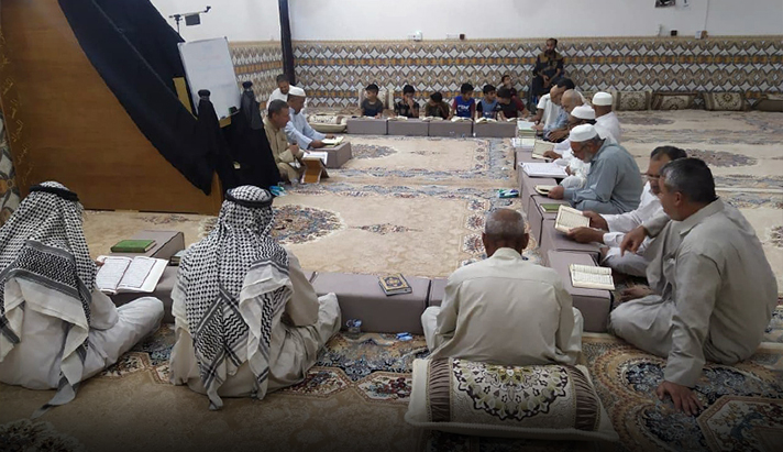 alshirazi.org