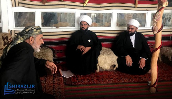 alshirazi.org