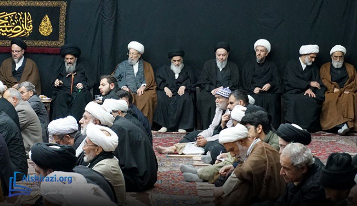 alshirazi.org