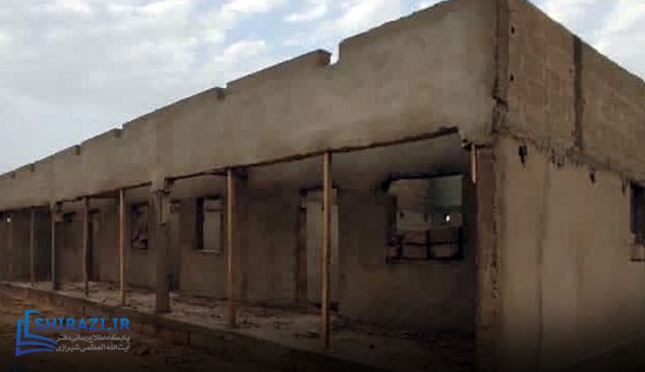 alshirazi.org